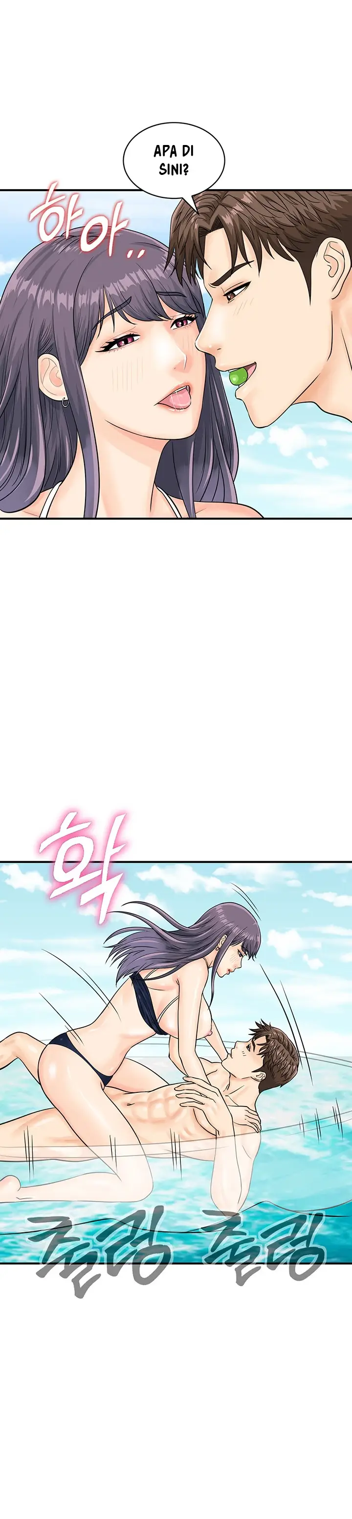 image-komik-please-scan-here-chapter-25-9/32