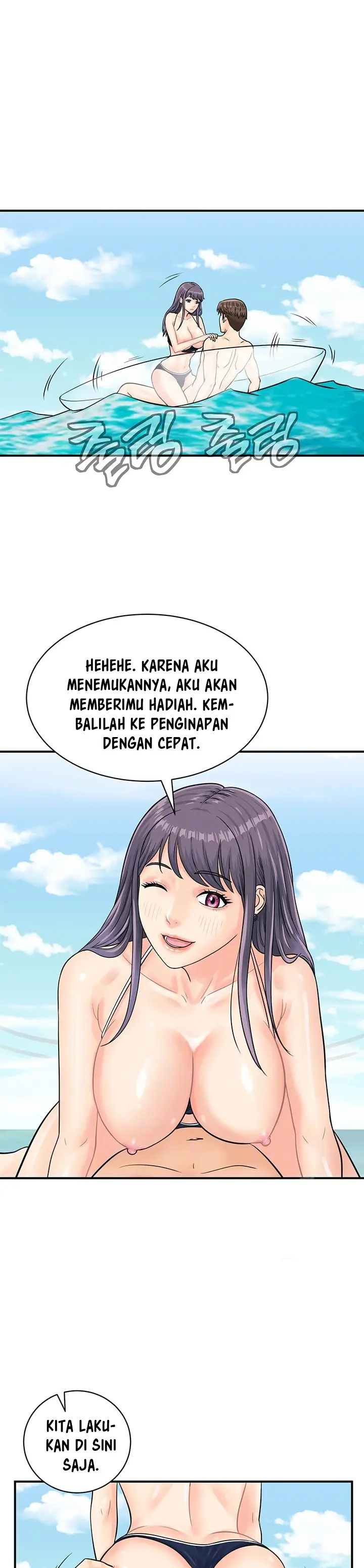 image-komik-please-scan-here-chapter-25-10/32