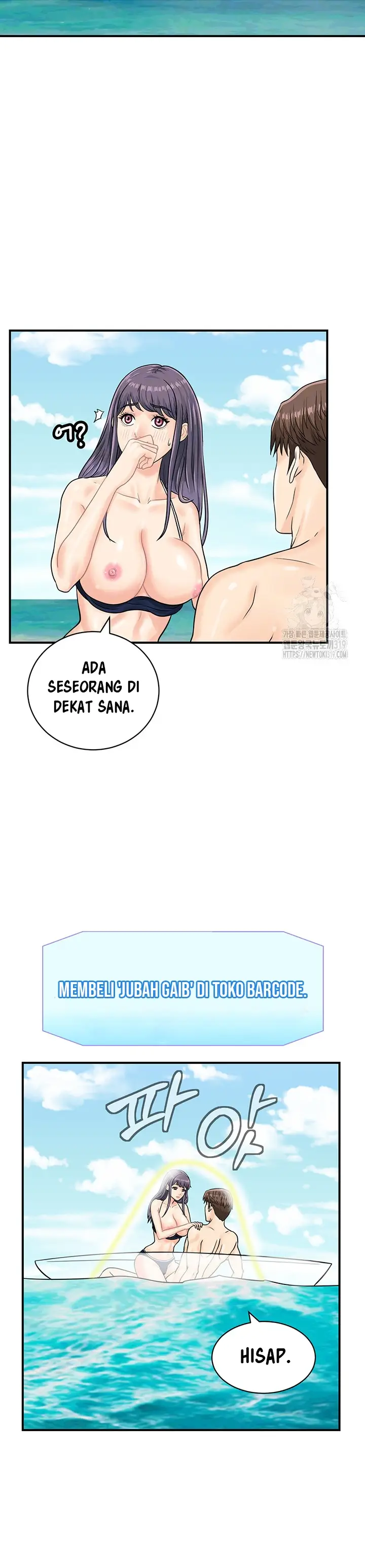 image-komik-please-scan-here-chapter-25-12/32