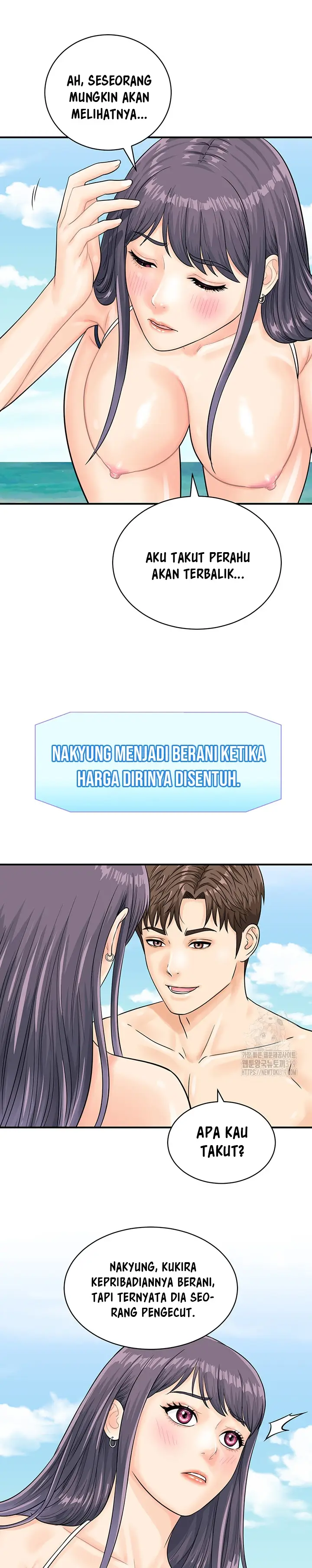 image-komik-please-scan-here-chapter-25-13/32