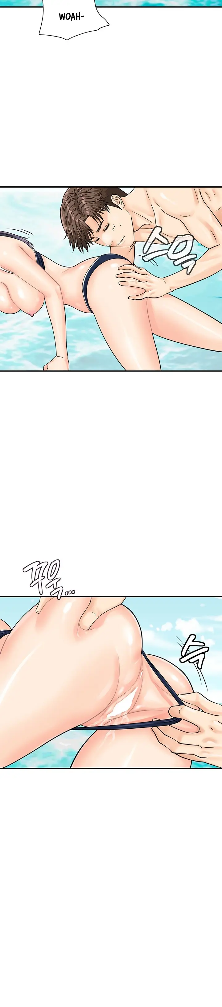 image-komik-please-scan-here-chapter-25-17/32