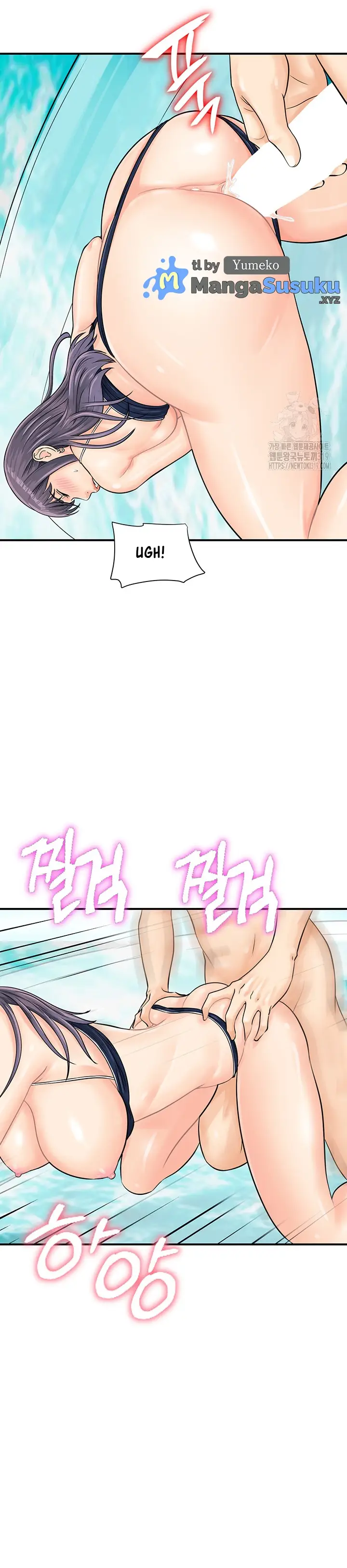 image-komik-please-scan-here-chapter-25-18/32