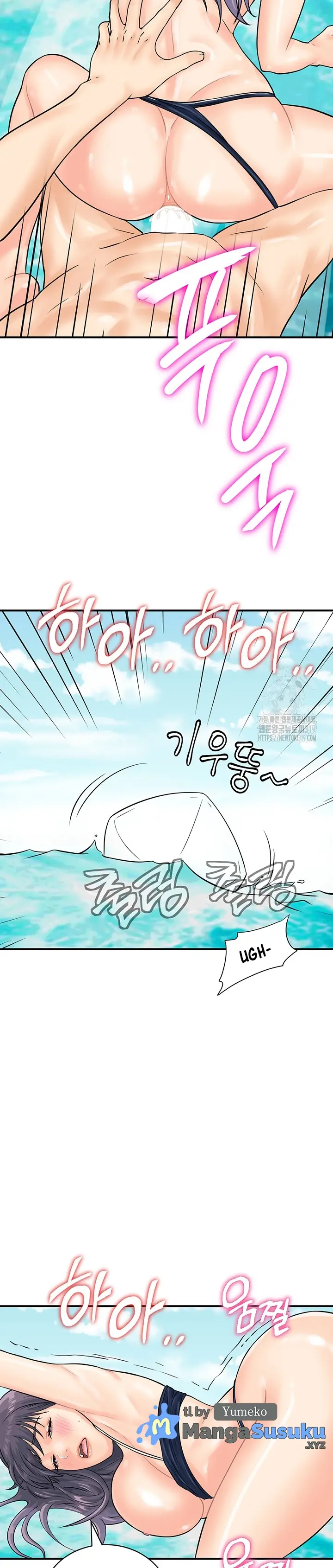 image-komik-please-scan-here-chapter-25-20/32