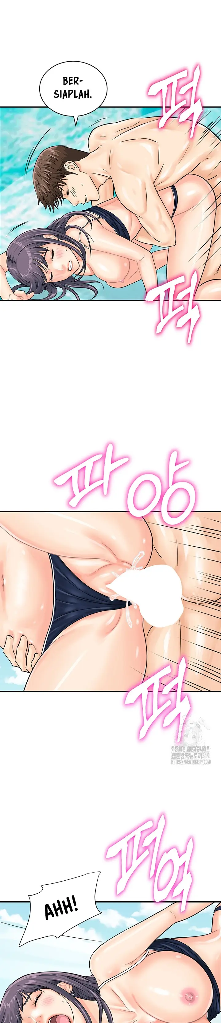 image-komik-please-scan-here-chapter-25-22/32