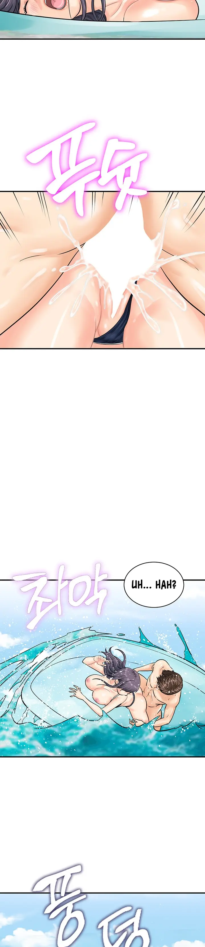 image-komik-please-scan-here-chapter-25-23/32