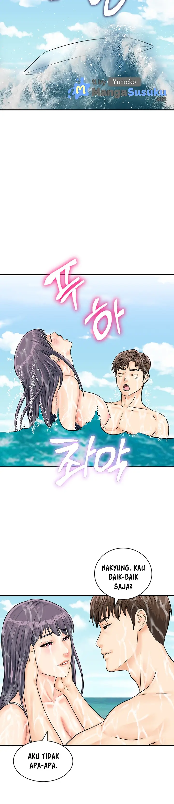 image-komik-please-scan-here-chapter-25-24/32