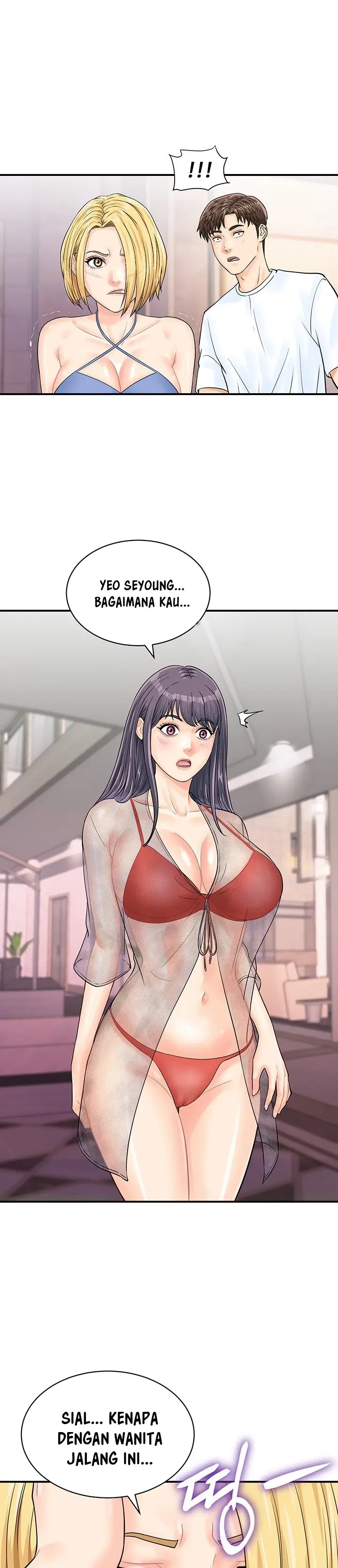 image-komik-please-scan-here-chapter-26-1/32