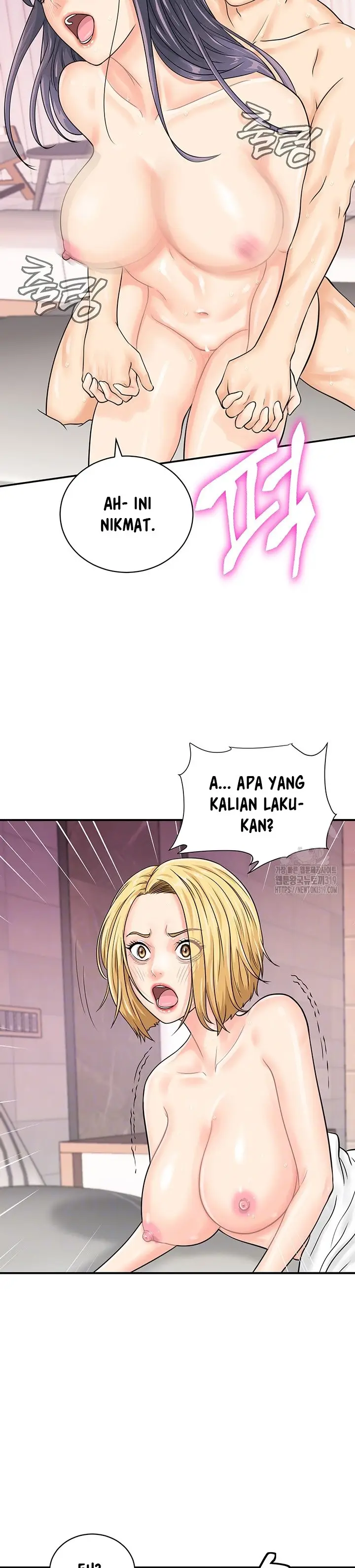 image-komik-please-scan-here-chapter-26-5/32