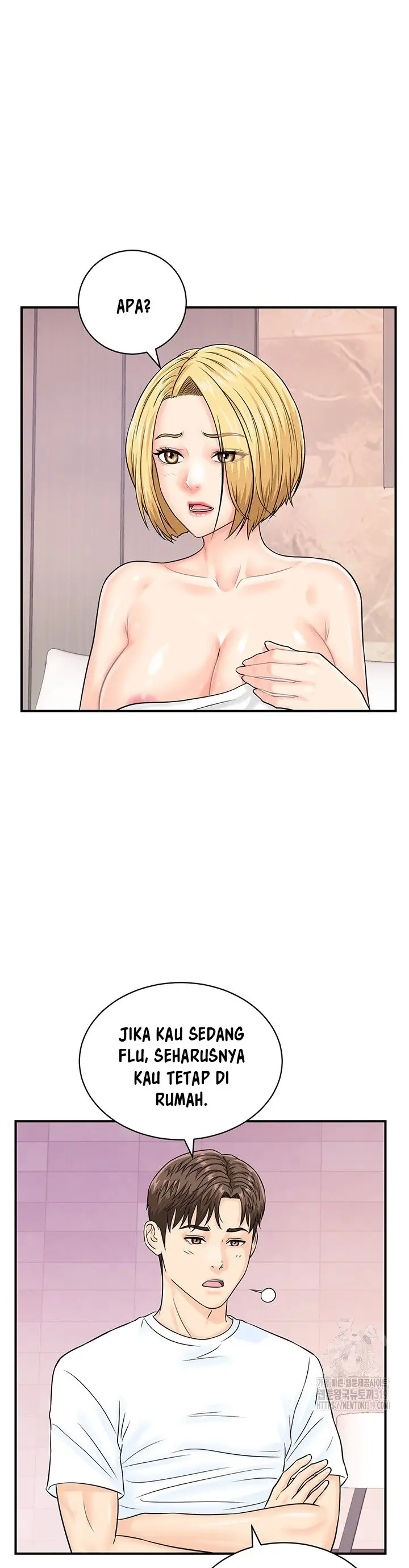 image-komik-please-scan-here-chapter-26-13/32