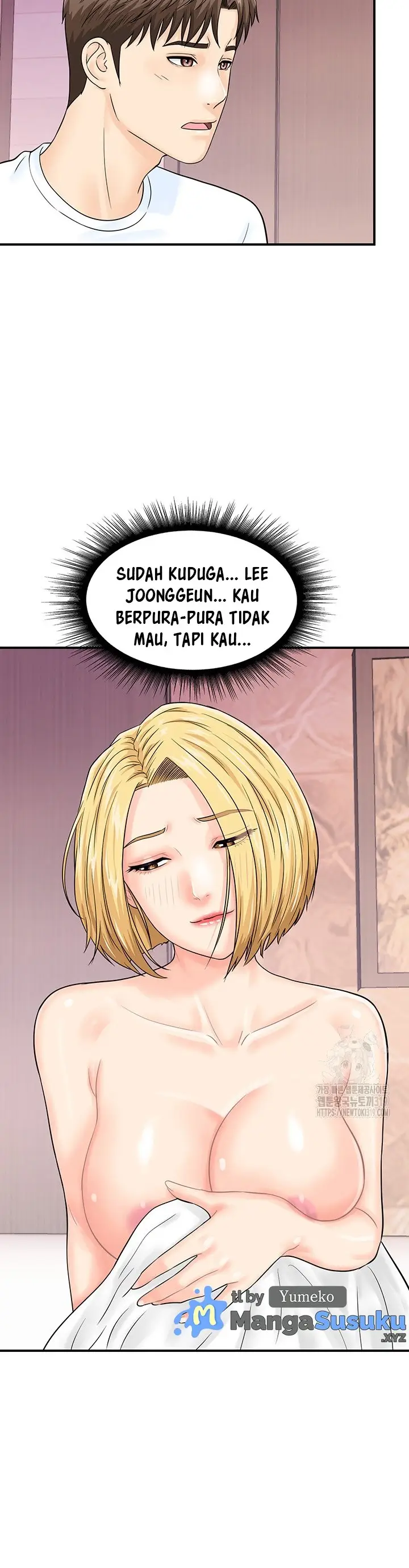 image-komik-please-scan-here-chapter-26-15/32