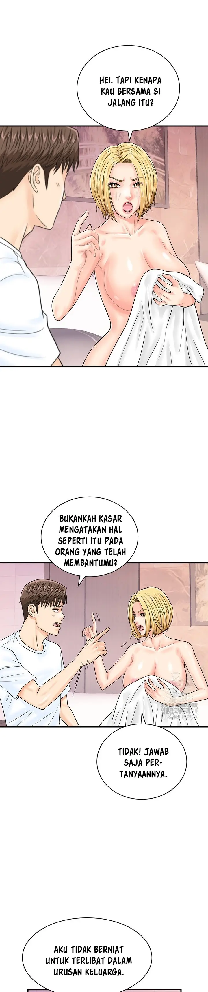 image-komik-please-scan-here-chapter-26-16/32