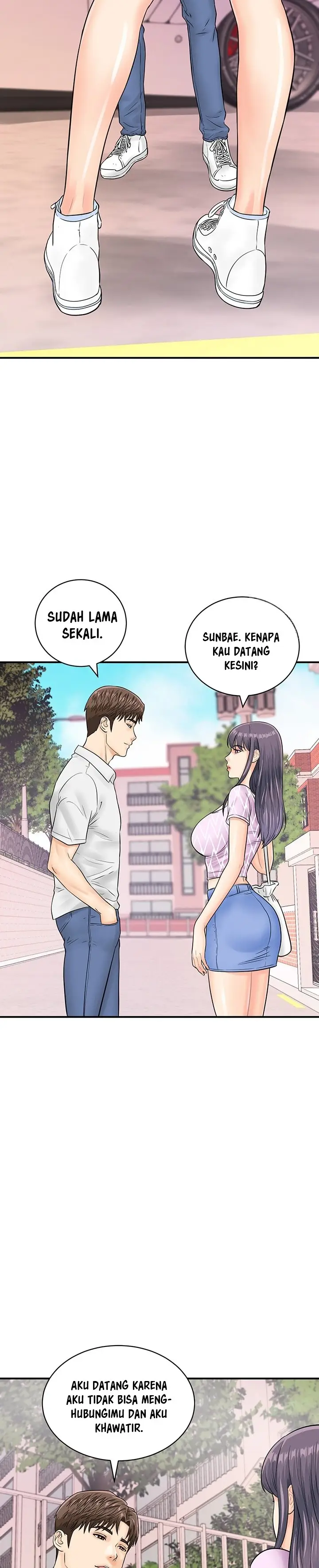 image-komik-please-scan-here-chapter-26-26/32