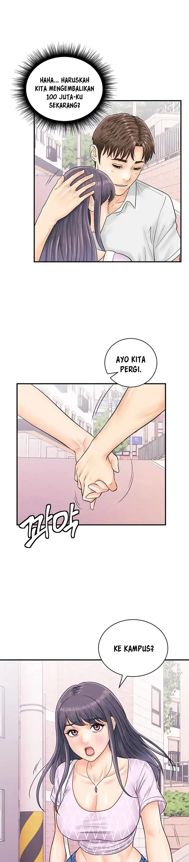 image-komik-please-scan-here-chapter-27-10/35