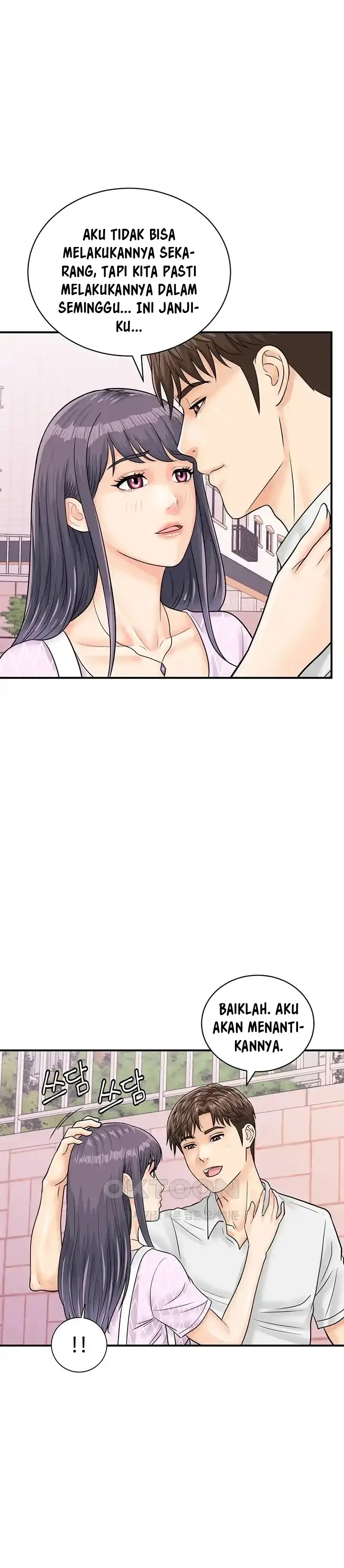 image-komik-please-scan-here-chapter-27-15/35