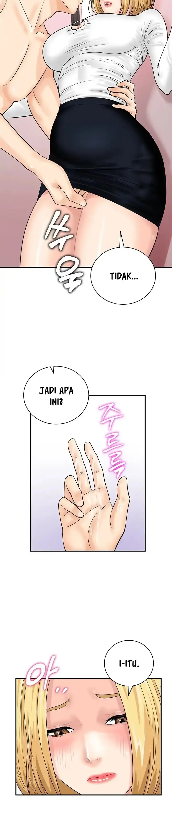 image-komik-please-scan-here-chapter-27-32/35