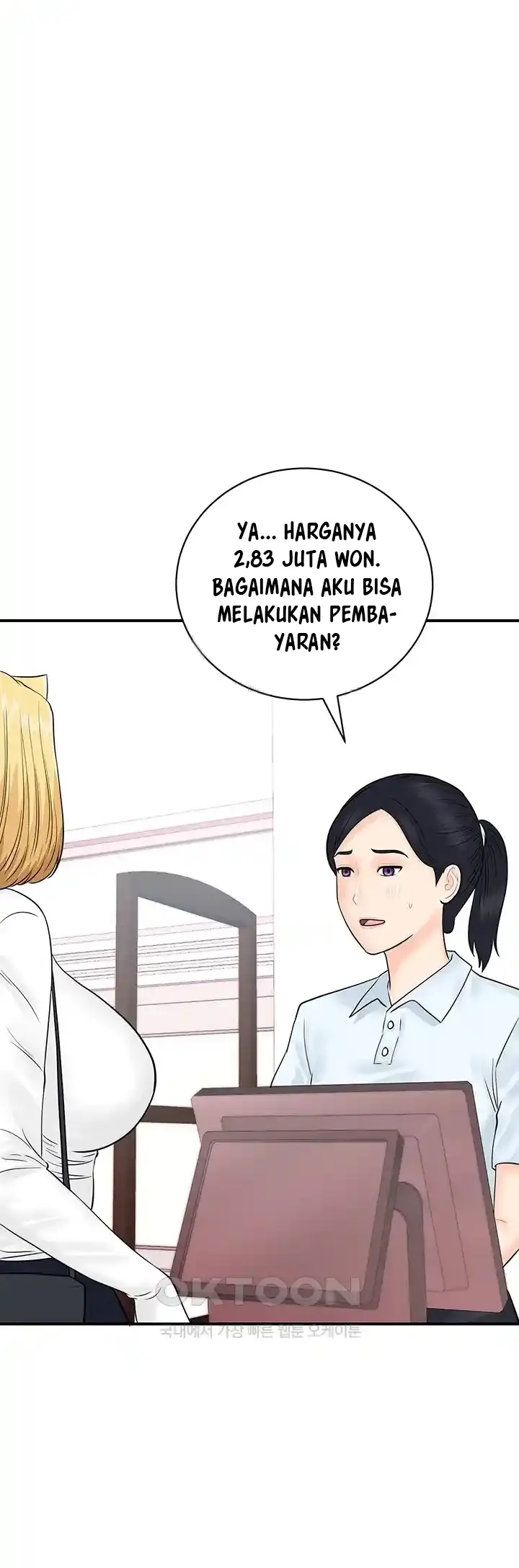 image-komik-please-scan-here-chapter-28-35/57