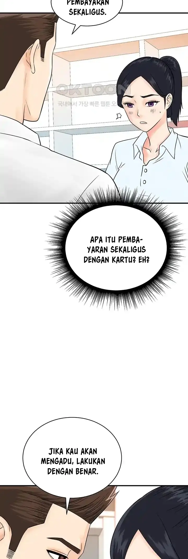 image-komik-please-scan-here-chapter-28-43/57