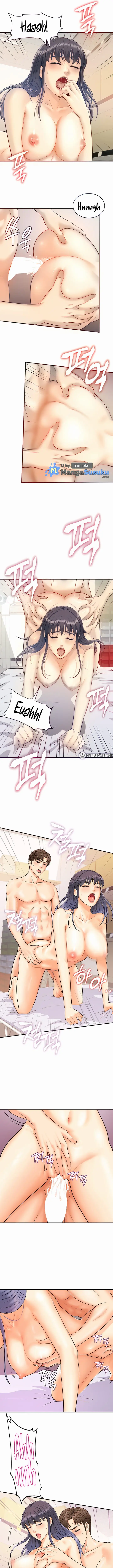 image-komik-please-scan-here-chapter-3-5/17