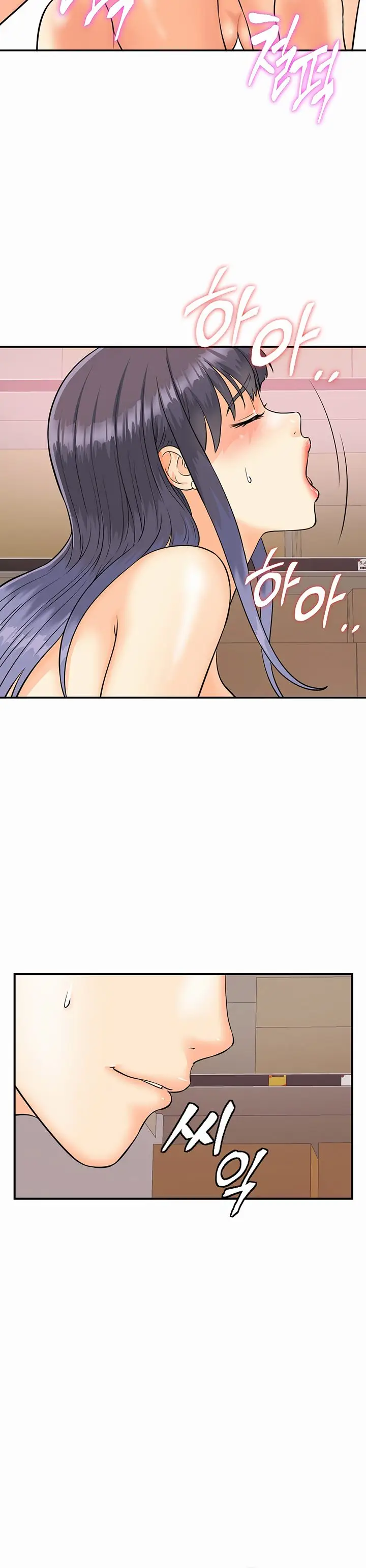image-komik-please-scan-here-chapter-3-10/17