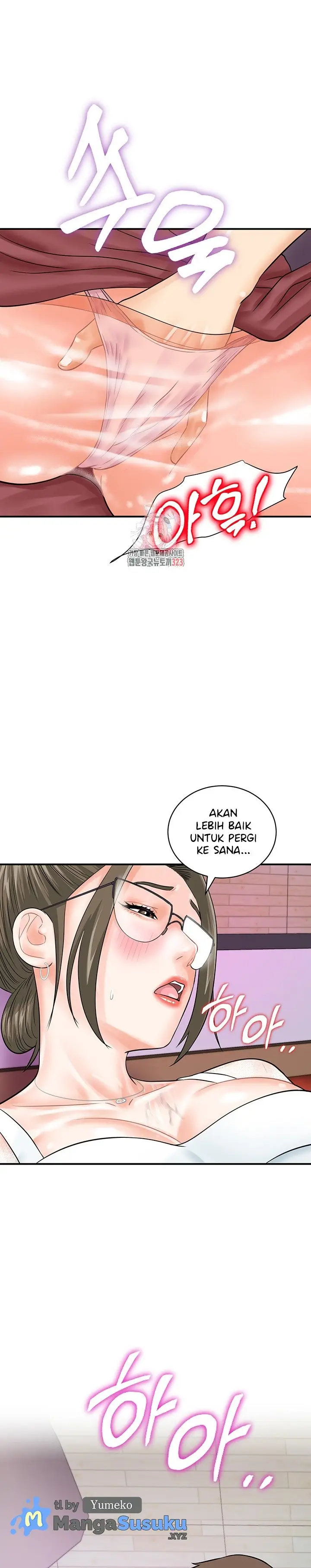 image-komik-please-scan-here-chapter-30-1/29