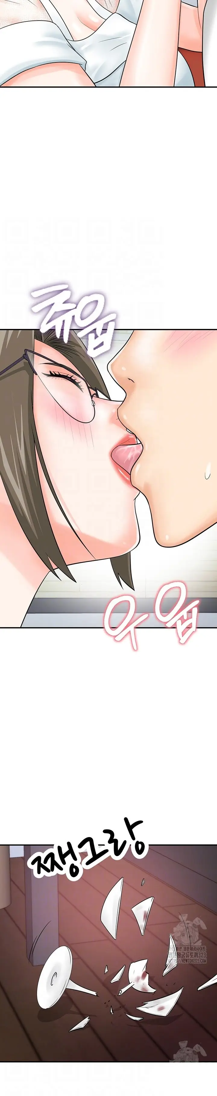 image-komik-please-scan-here-chapter-30-5/29