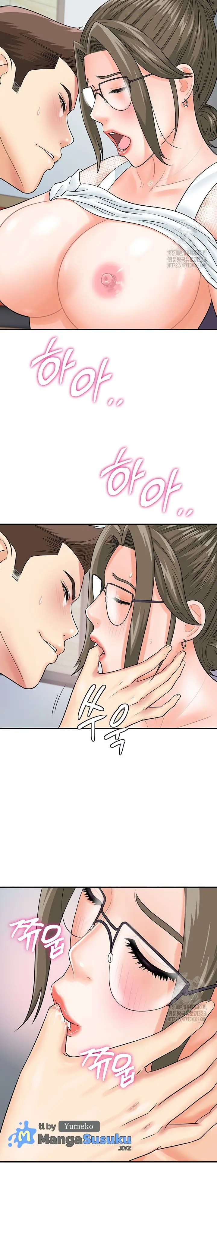 image-komik-please-scan-here-chapter-30-17/29