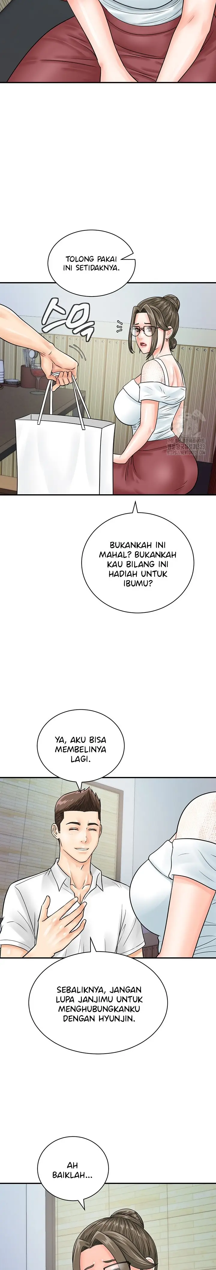 image-komik-please-scan-here-chapter-30-23/29