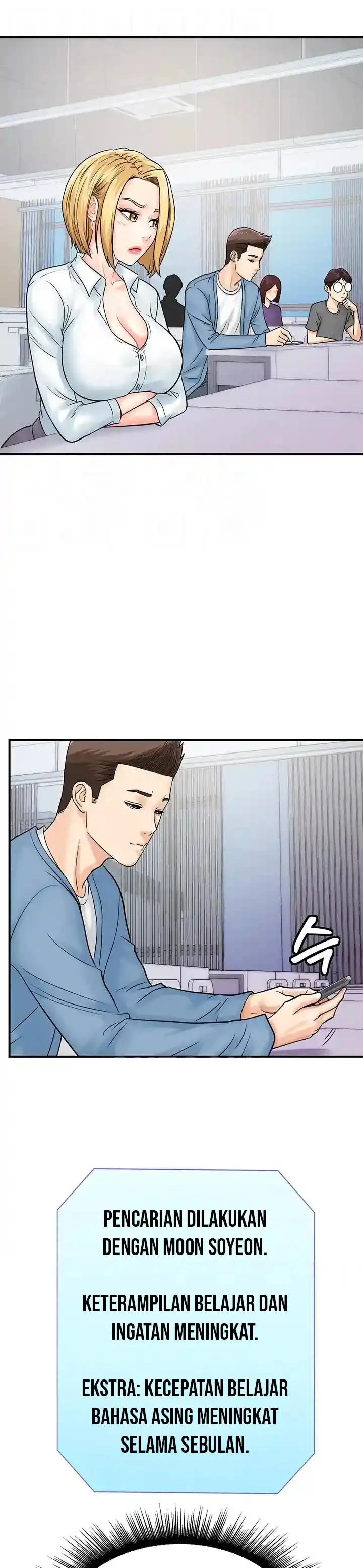 image-komik-please-scan-here-chapter-31-7/38