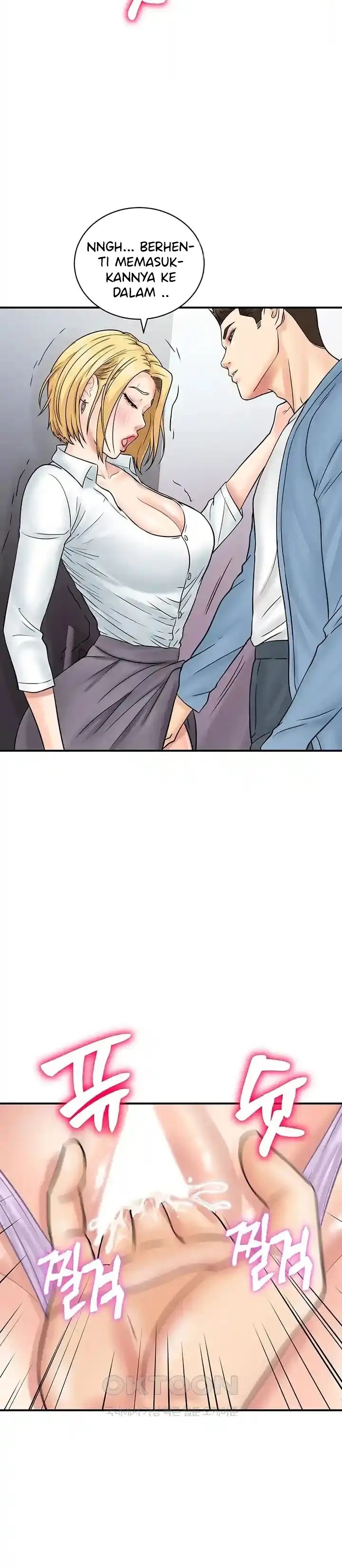 image-komik-please-scan-here-chapter-31-18/38