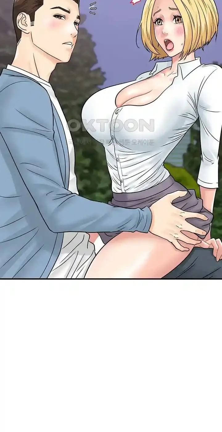 image-komik-please-scan-here-chapter-32-4/54