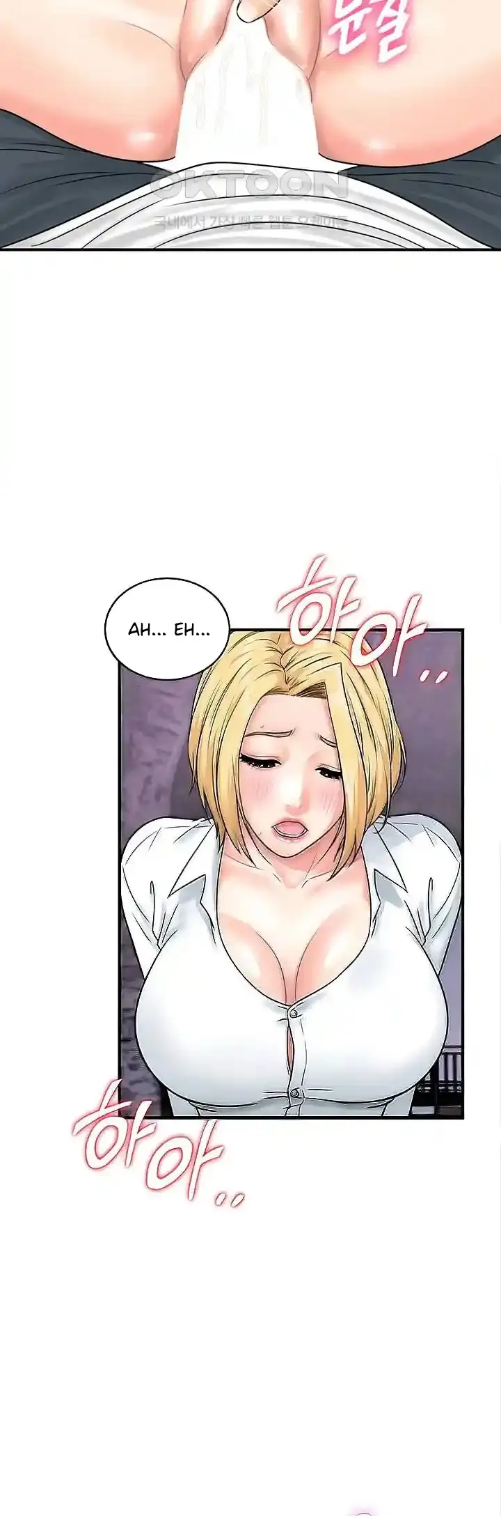 image-komik-please-scan-here-chapter-32-8/54