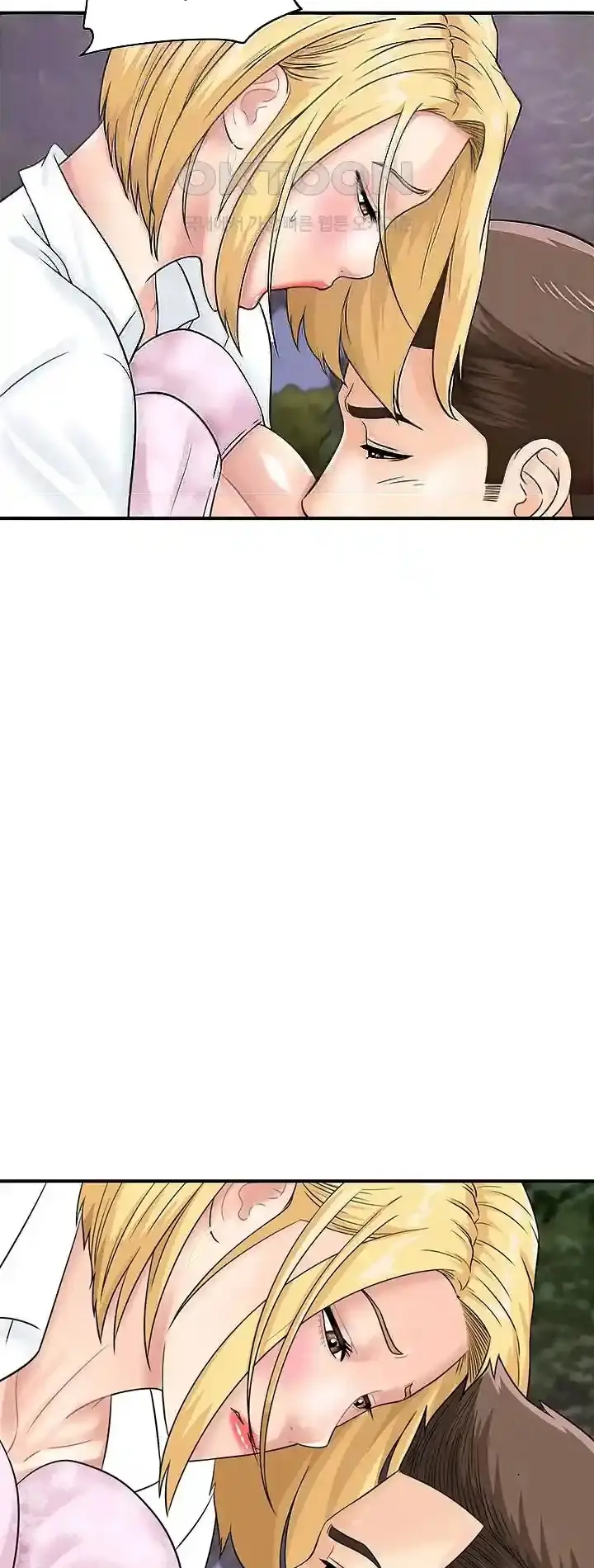 image-komik-please-scan-here-chapter-32-12/54