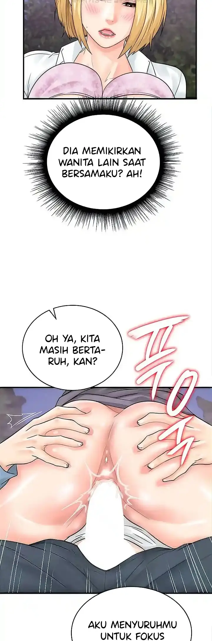 image-komik-please-scan-here-chapter-32-17/54