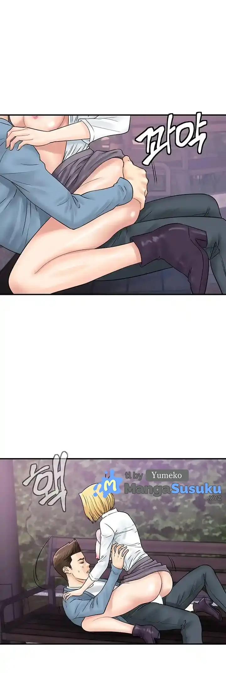 image-komik-please-scan-here-chapter-32-21/54