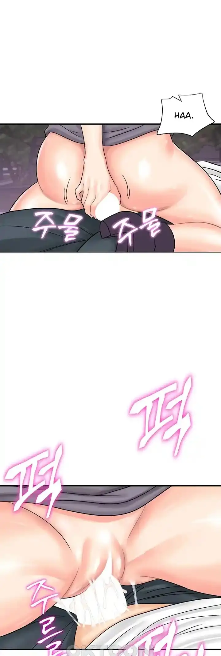 image-komik-please-scan-here-chapter-32-26/54