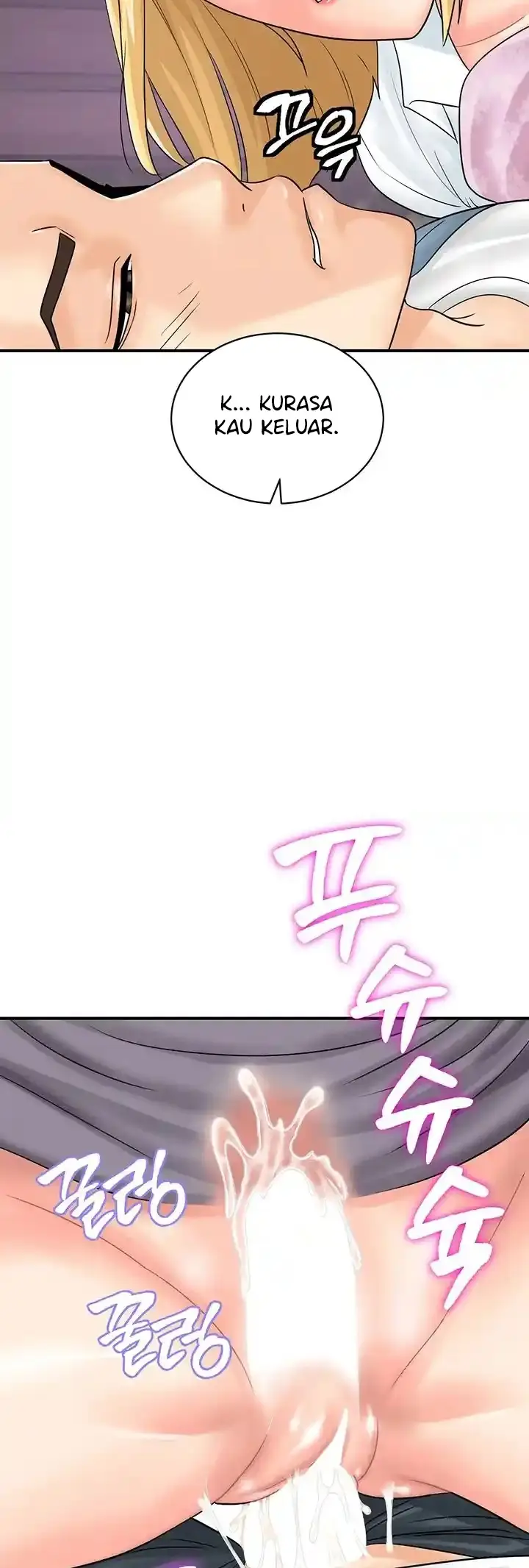 image-komik-please-scan-here-chapter-32-29/54