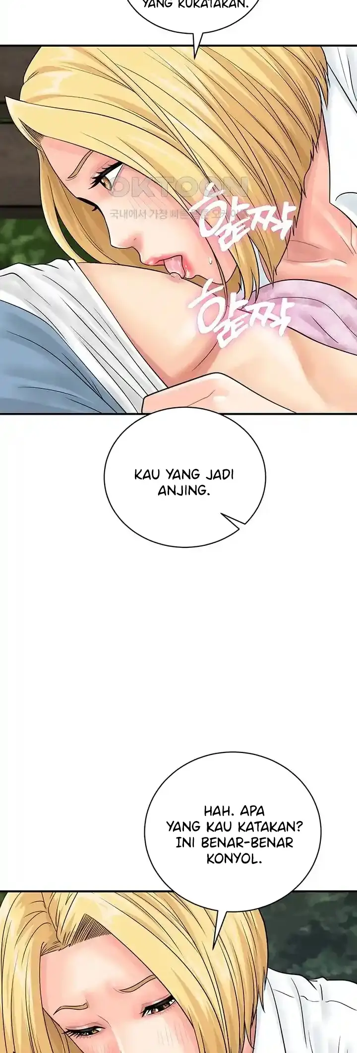 image-komik-please-scan-here-chapter-32-33/54