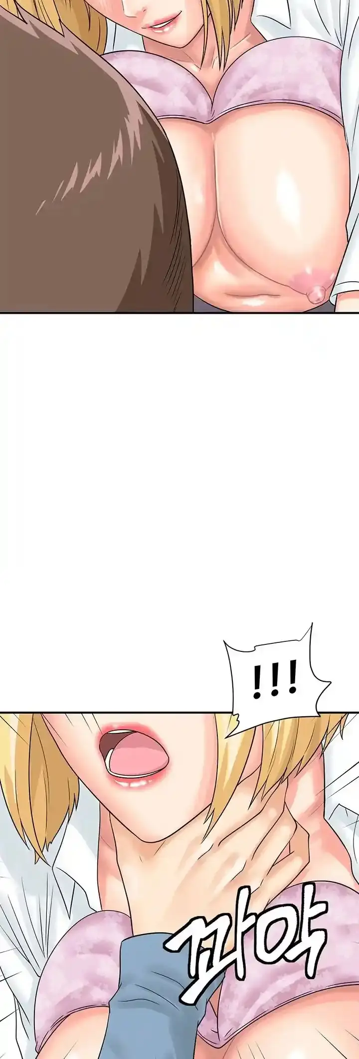 image-komik-please-scan-here-chapter-32-34/54