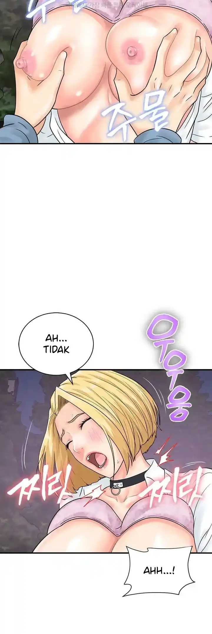 image-komik-please-scan-here-chapter-32-37/54