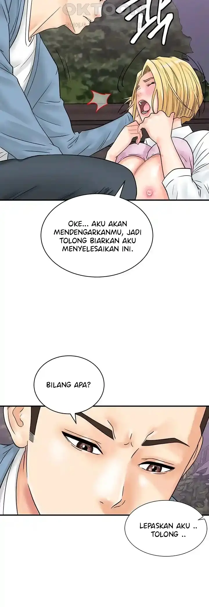 image-komik-please-scan-here-chapter-32-47/54