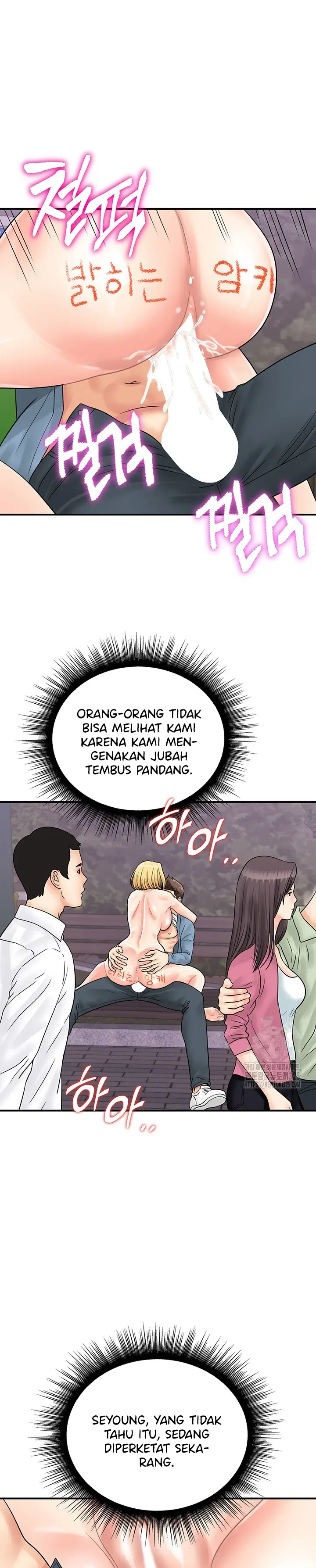 image-komik-please-scan-here-chapter-33-16/28