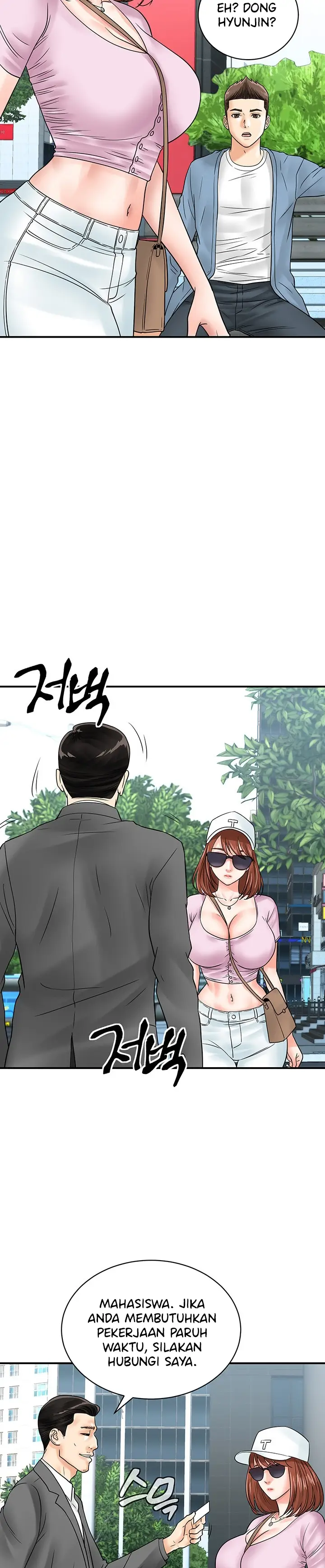 image-komik-please-scan-here-chapter-33-23/28