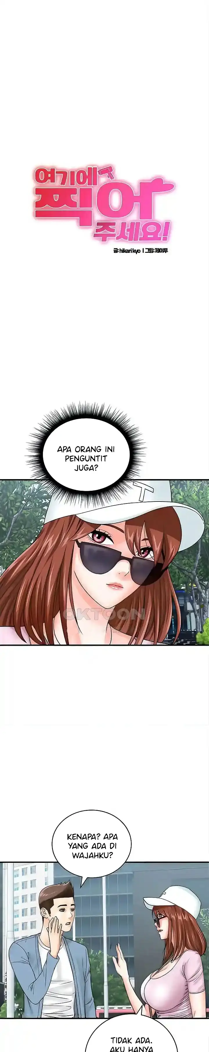 image-komik-please-scan-here-chapter-34-4/31