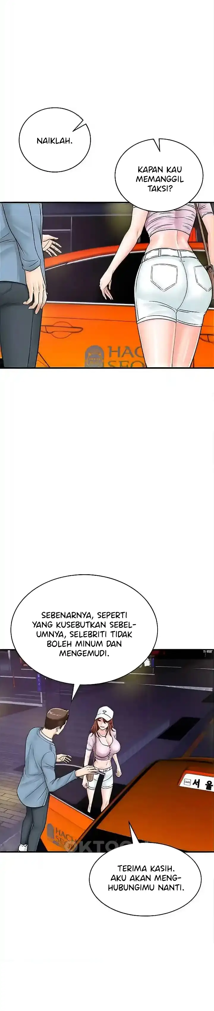 image-komik-please-scan-here-chapter-34-15/31