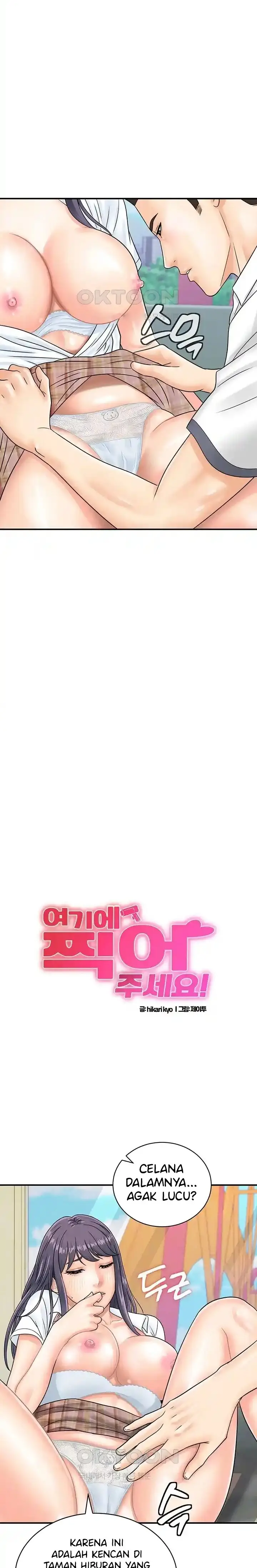 image-komik-please-scan-here-chapter-35-3/27