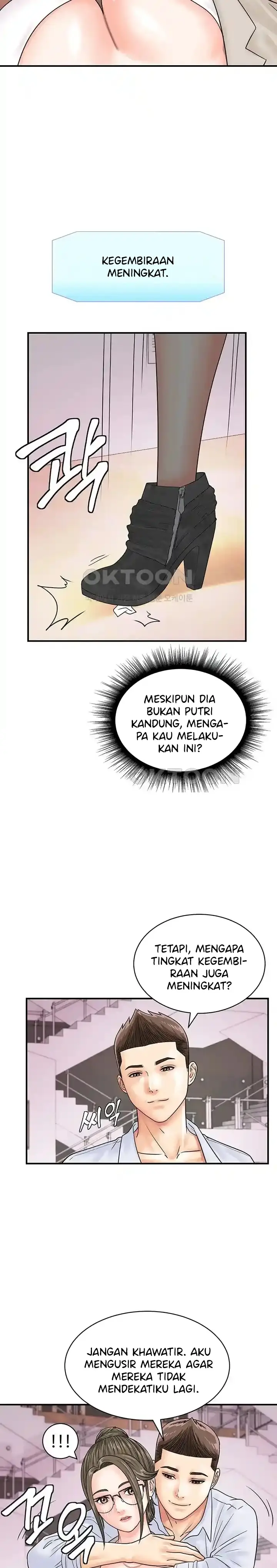 image-komik-please-scan-here-chapter-36-13/29