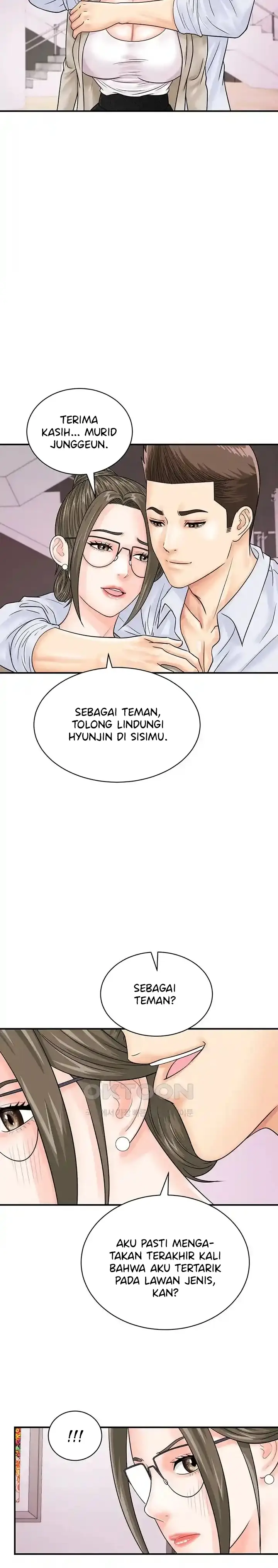 image-komik-please-scan-here-chapter-36-14/29