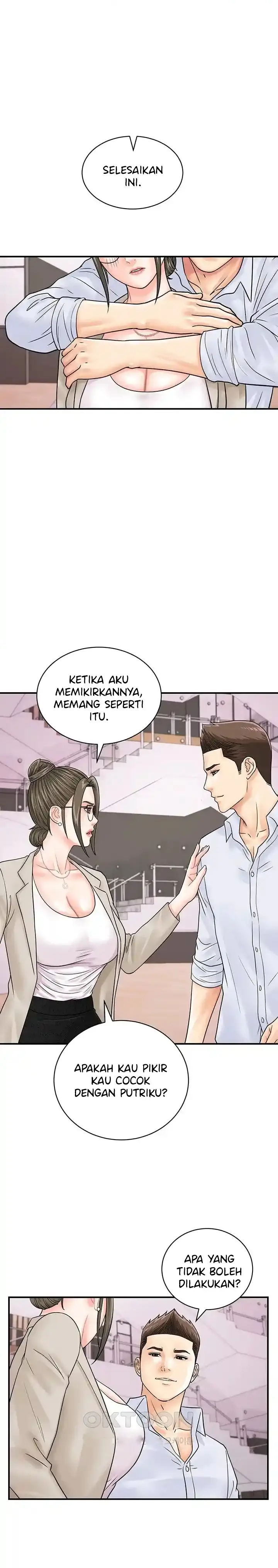 image-komik-please-scan-here-chapter-36-15/29