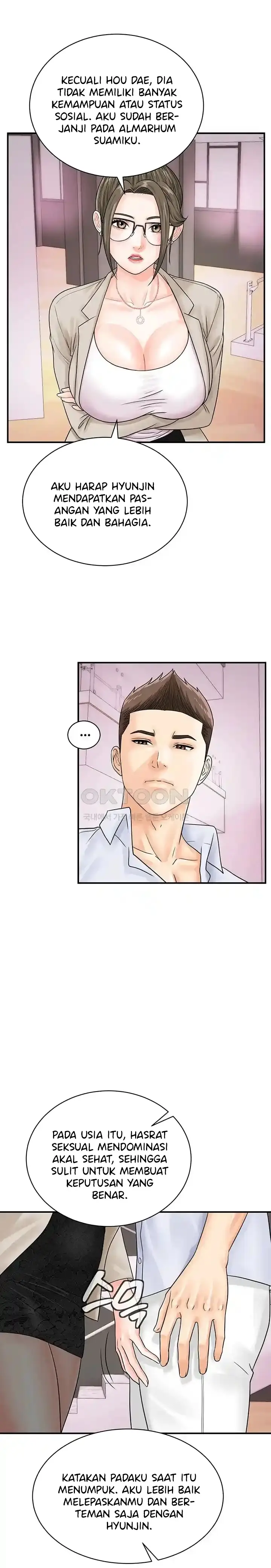 image-komik-please-scan-here-chapter-36-16/29