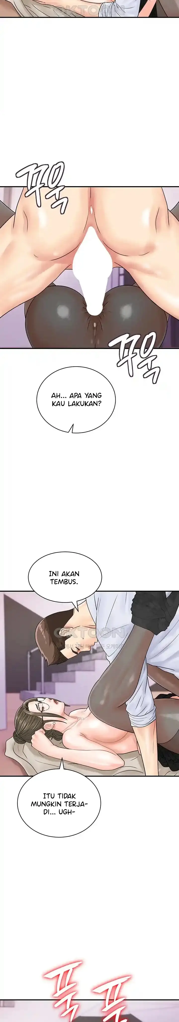 image-komik-please-scan-here-chapter-36-24/29